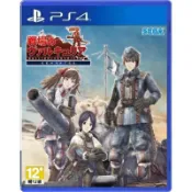 窩克yes99buy樂天分店 美琪PS4 遊戲 戰場女武神1HD版 戰場女武神1 中文