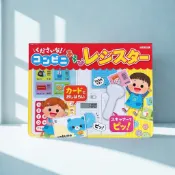 📖書蟲選書【超擬真超市收銀機遊戲書 角色扮演互動聲音書】在家就能玩逛超市🛒刷卡結帳超有感的情境式學習邊玩邊學生活英文數字