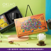 【歐客佬】精品掛耳套組禮盒 (多款選擇)｜掛耳杯組 手沖咖啡組合 節慶 禮盒 伴手禮 咖啡 濾掛 拿鐵 【限宅配】