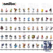 【電玩指標】十倍蝦幣 NS Switch Amiibo 大亂鬥  林克 加儂 皮卡丘 瑪莉歐 光 焰 皮克敏 明星大亂鬥