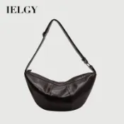 IELGY 時尚大容量餃子包 百搭超酷斜背包