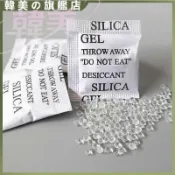 5g乾燥劑 乾燥劑 5g裝 不織布 矽膠乾燥劑 吸濕氣 乾燥