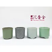 【沉香舍】陶瓷聞香杯 炭火空薰香道聞香杯 日式香道 埋香炭 篆香篆專用聞香杯 青瓷款 現貨