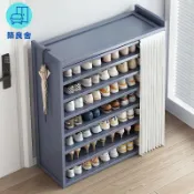 築良舍 免運/附發票 免運/附發票 鞋櫃 楠竹鞋櫃 簡易鞋櫃 多功能楠竹鞋架 防塵簡約收納架 家用多層鞋櫃 宿舍門口置物架
