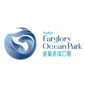 花蓮遠雄海洋公園門票 遠雄全票 快速入園免換票 加贈園區抵用券 遠雄全票 遠雄門票 海洋公園全票
