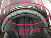 ((( 外貌協會 ))) M2R-SP333系列(配件單買區)