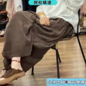 🌸台灣出貨🌸 功夫褲80-250斤春夏秋老爹媽媽棉麻休閒褲複古禪意純棉純色文藝範闊腿褲 XW9G