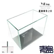 AX。。。青島水族。。。Y2-60台灣YiDing亿鼎-Skylight 45度 超白 玻璃缸==60×30×36cm