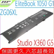 電池動力 HP ZG06XL 電池適用 惠普 Elitebook 1050 G1 Zbook Studio X360 G5 ZG04XL HSN-Q11C HSTNN-IB8H HSTNN-IB8I L07045-855 L07351-1C1 L07352-1C1