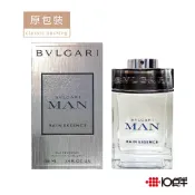 Bvlgari 寶格麗 空谷之雨 男性淡香精 60ml / 100ml / 禮盒〔10點半香水美妝〕