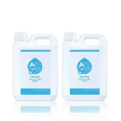 water clean 水清淨 霧化機專用補充桶2L【麗兒采家】