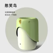 彩虹之屋 【免運/可開票】商用垃圾桶 環衛垃圾桶 戶外垃圾桶 大型垃圾桶 分類垃圾桶 家居垃圾桶收納桶紙簍家用無蓋可愛卡通時尚室內大容量客廳房間