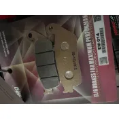 ELIG EM014 陶瓷碳纖維碟煞皮 競技級GG 勁戰三代/四代、BWSR、S MAX 雷霆s前面