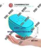 現貨金冠K5S藍牙音響插卡音箱 DIY拆機喇叭1.75寸45mm釹磁全頻喇叭8W