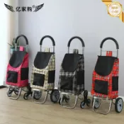 柳岸小舖 【摺疊便攜】行李小推車 爬樓車 拉桿車 小拖車 買菜車 購物車 超市推車 輕巧省力 承重升級 爬坡防滑輪 一鍵摺疊收納