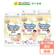 【滿意寶寶】極上呵護輕巧褲 褲型 M/L/XL 箱購 媽媽好婦幼用品連鎖