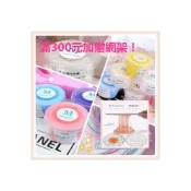 (店+)史萊姆 台北出貨 🚛！ M家史萊姆 送小蘇打水 起泡貼 m家 起泡王 起泡膠  港式起泡膠 透泰 slime