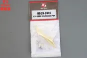 HobbyDesign 模型改造件 1/24 GR86 HKS 排氣管 HD03-0641【智子模型】