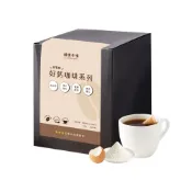 順便幸福-好鈣浸泡咖啡-奶油核桃12包/盒(微米鈣 蛋殼粉)