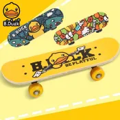 【嚴選品質】    B.Duck小黃鴨滑板男女孩初學者四輪戶外雙翹迷你滑板車滑板 3 Q U 0