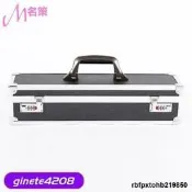 ga專業刀具收納箱 鋁合金工具箱 多功能鋁製密碼鎖刀箱 《兒姐姐》