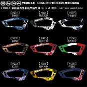 【硬漢六輪精品】 YAMAHA FORCE 1.0 155 儀表外框造型貼 (版型免裁切) 機車貼紙 機車彩貼 彩貼