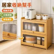 (店+)餐邊櫃子 簡易廚房櫥櫃 靠牆家用組合碗櫃 多功能收納餐具櫃 桌上收納櫃 櫥櫃 碗盤櫃 茶水櫃 展示櫃 置物櫃