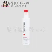 立坽『造型品』肯邦國際公司貨 Paul Mitchell 莆薏造型系列 瞬間捲髮液200ml IH11 IM05