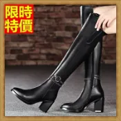 現貨+預購 過膝長靴女鞋子-歐美騎士性感修腿粗跟真皮女靴子71ab27【獨家進口】【米蘭精品】