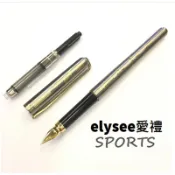 [ Pen101筆來筆趣] 全新 德國🇩🇪elysée 愛禮 鑲嵌24 K金於網球鋼筆 EF