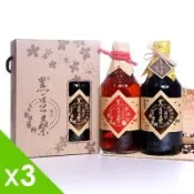 黑豆桑頂級和風禮盒組