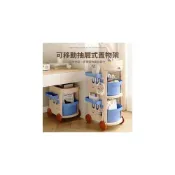 (店+)家用落地多層置物架子 塑膠抽屜式窄縫小推車 多功能神器書架 收納櫃