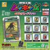 SO-TA 甲蟲王者 卡片 壓克力 吊飾 扭蛋 轉蛋 甲蟲 獨角仙 鍬形蟲 大兜蟲 赫克力士 擬真