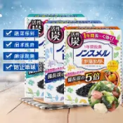 百家樂百貨市場 日本白元冰箱除味劑活性炭去異味除臭脫臭劑蔬菜保鮮冷凍冷藏用