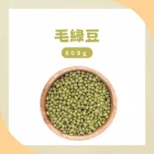 【榖Job】毛綠豆 油綠豆 綠豆 綠豆餡 綠豆沙 綠豆冰沙 發芽菜 綿密綠豆湯 綠豆甜品