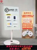 晴光選物 【台灣公司 可打統編】泰玉嘉磁性鋼化玻璃白板寫字板磁吸淡藍玻璃板立式升降豎版告示板告示架夾紙展示板可移動黑板留言板直播培訓