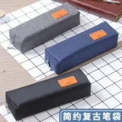 協貿國際日用品生活10館 兒童文具盒卡通創意筆袋男孩子小學生用多功能3D鉛筆盒ins潮女孩