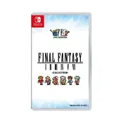 【Nintendo 任天堂】NS Switch Final Fantasy 像素複刻版(中文版 太空戰士 最終幻想)