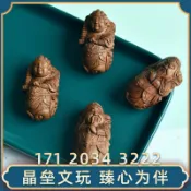 協貿國際日用品生活12館 晶壘印度老山檀香關公韋陀菩薩手把件紅木木質小佛像文玩擺件吊墜