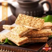 【HOTAI購】【康成】三星蔥牛軋餅 (4盒)