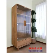 (店+)歐舍家居 玻璃櫃 展示櫃 柚木 二尺 三尺 高低櫃 酒櫃 公仔櫃 收藏櫃 書櫃 實木 收納櫃 置物櫃 置物櫃 儲物櫃
