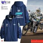 W&S 機車服 機車外套 機車上衣 機車衝鋒衣 賽車外套 春風動力摩託車賽車服仿賽騎行服外套越野機車摩旅騎士防風衝鋒衣
