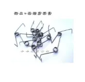 〈〈小冬瓜五金行〉〉 獅王 蒜頭剪刀 彈簧 / 蒜頭剪 / 剪刀彈簧