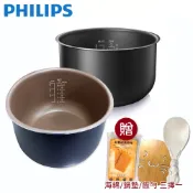 PHILIPS 飛利浦 萬用鍋內鍋 HD2775 無彩盒 適用機型:HD2133/HD2175/HD2179