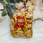 日韓小潼 馬來西亞 桂花糕軟糖 300g 桂花糕 過年零食 軟糖｜滿額折500｜APP下單最高賺19%點數⚡