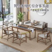 【快速出貨】新中式羅漢床推拉全實木可伸縮禪意茶桌椅組合書房睡臥塌客廳家具