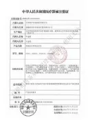 可孚呼吸機全自動單水平家用止鼾神器睡眠暫停綜合征器械治療儀