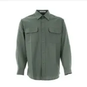 陸軍軍便服長袖上衣 陸軍軍便服