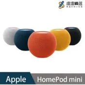 Apple 蘋果 HomePod mini 智慧音箱 全新  露天市集  全臺最大的網路購物市集
