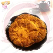 ☆小麻吉家家愛☆北港九龍核桃酥(非素食)一包特價60元 B001068 大桃酥 香港桃酥 北港桃酥 傳統美食點心